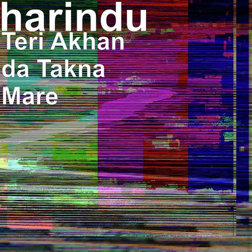 Harindu Songs MP3 Download